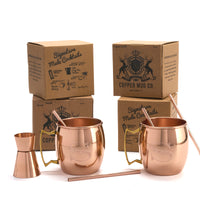 Monogrammed Moscow Mule Mugs Gift Set