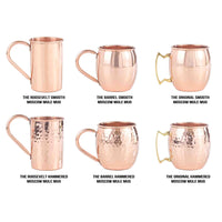 16oz Solid Copper Mugs - All Styles
